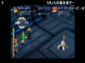【うきょち】　自分の変な声にツボる　【ゼノギアス】