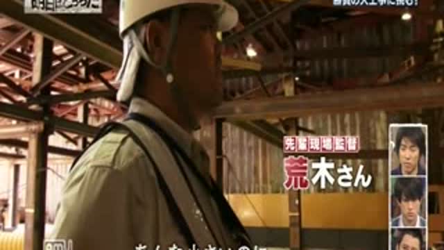 0916 - FC2 Video